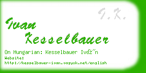 ivan kesselbauer business card